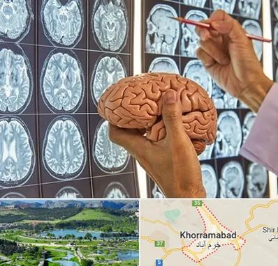 دکتر فوق تخصص جراح مغز و اعصاب در خرم آباد