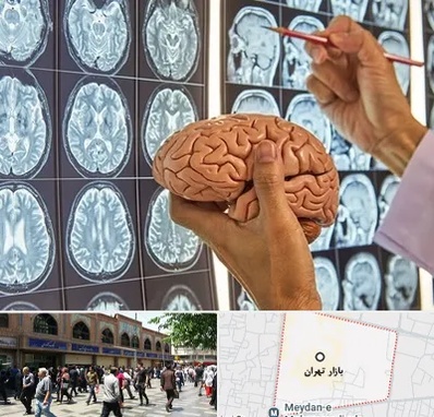 دکتر فوق تخصص جراح مغز و اعصاب در بازار تهران