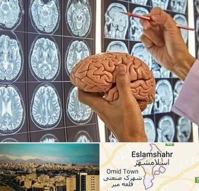 دکتر فوق تخصص جراح مغز و اعصاب در اسلامشهر