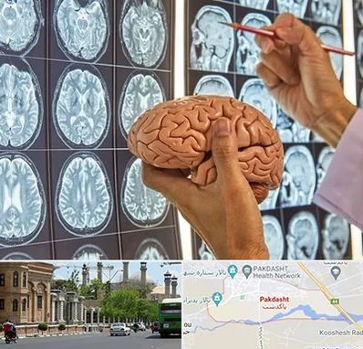 دکتر فوق تخصص جراح مغز و اعصاب در پاکدشت