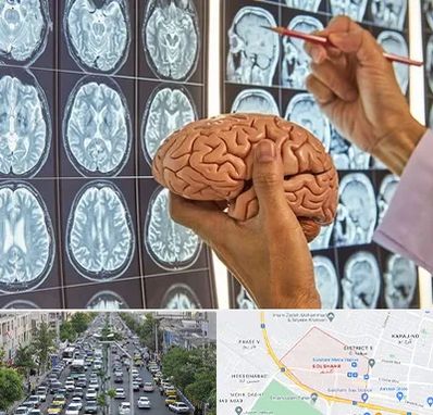دکتر فوق تخصص جراح مغز و اعصاب در گلشهر کرج 