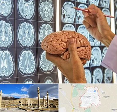 دکتر فوق تخصص جراح مغز و اعصاب در مرودشت