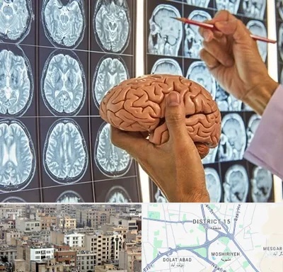 دکتر فوق تخصص جراح مغز و اعصاب در جنوب شرق تهران