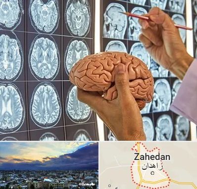 دکتر فوق تخصص جراح مغز و اعصاب در زاهدان