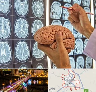 دکتر فوق تخصص جراح مغز و اعصاب در سقز