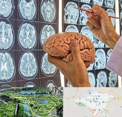 دکتر فوق تخصص جراح مغز و اعصاب در بجنورد