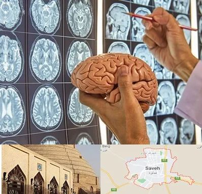 دکتر فوق تخصص جراح مغز و اعصاب در ساوه