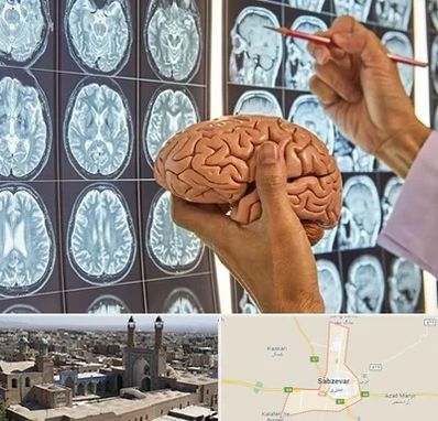 دکتر فوق تخصص جراح مغز و اعصاب در سبزوار