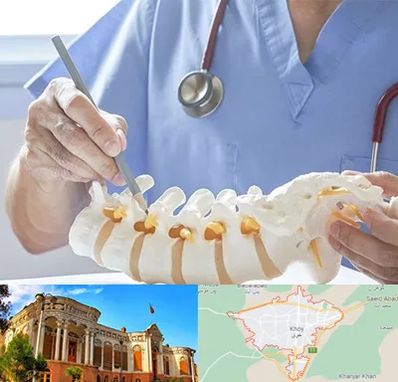 دکتر ستون فقرات در خوی