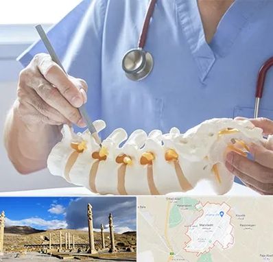 دکتر ستون فقرات در مرودشت