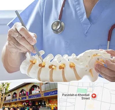 دکتر ستون فقرات در 15 خرداد