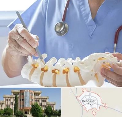 دکتر ستون فقرات در دهدشت