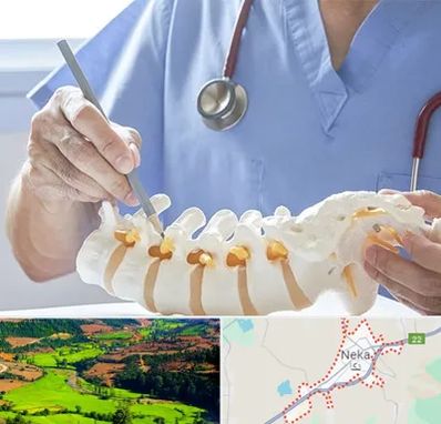 دکتر ستون فقرات در نکا