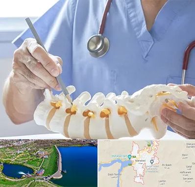 دکتر ستون فقرات در مهاباد