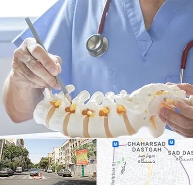 دکتر ستون فقرات در چهارصد دستگاه 