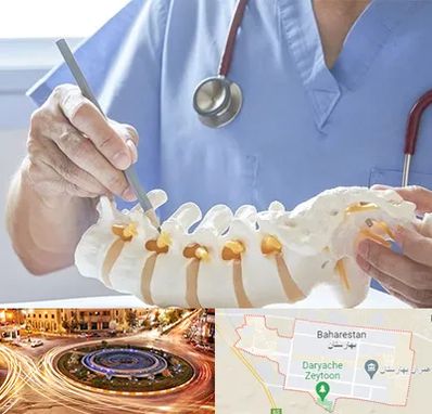 دکتر ستون فقرات در بهارستان