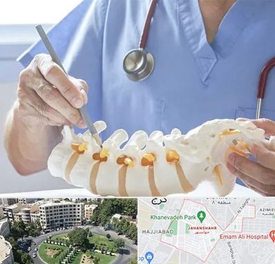 دکتر ستون فقرات در جهانشهر کرج 