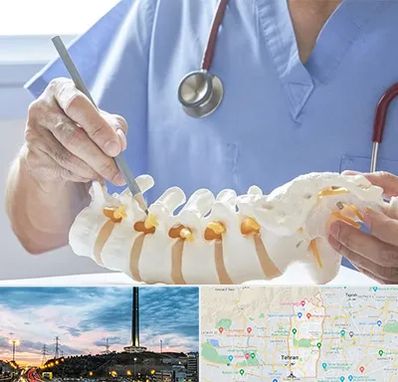 دکتر ستون فقرات در منطقه 2 تهران 