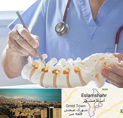 دکتر ستون فقرات در اسلامشهر