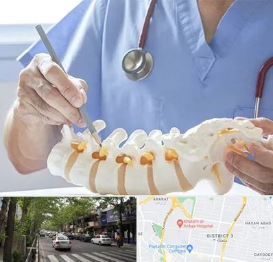 دکتر ستون فقرات در ظفر 