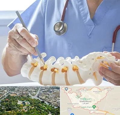 دکتر ستون فقرات در شهرکرد