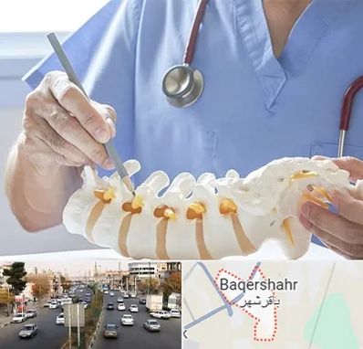 دکتر ستون فقرات در باقرشهر