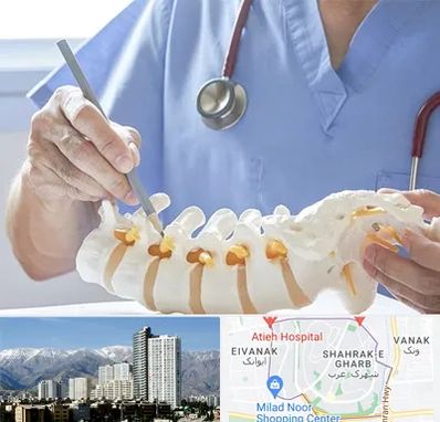 دکتر ستون فقرات در شهرک غرب 