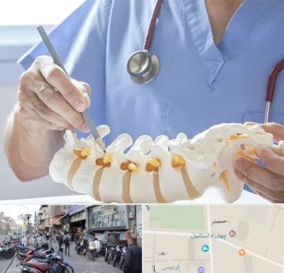 دکتر ستون فقرات در چهارراه استانبول