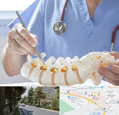 دکتر ستون فقرات در مهرویلا کرج 