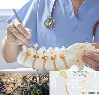 دکتر ستون فقرات در استاد معین 