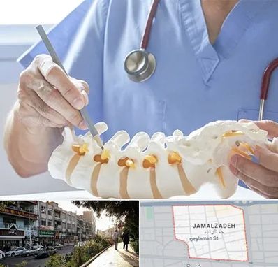 دکتر ستون فقرات در خیابان جمالزاده
