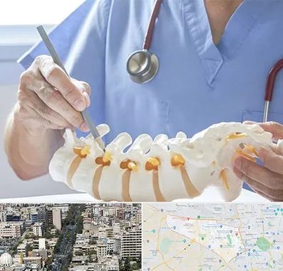 دکتر ستون فقرات در منطقه 18 تهران 