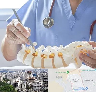 دکتر ستون فقرات در ولنجک 