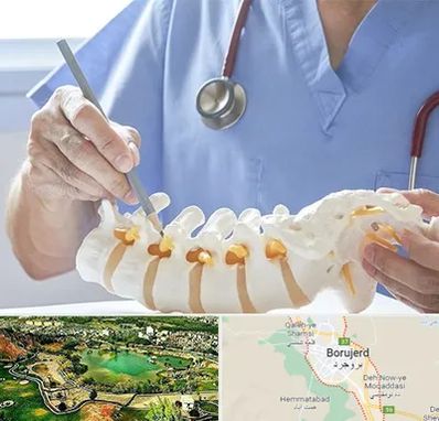 دکتر ستون فقرات در بروجرد