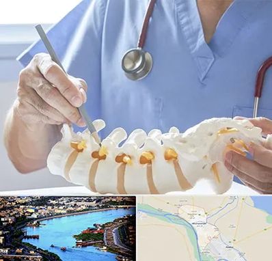 دکتر ستون فقرات در خرمشهر