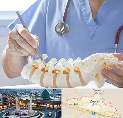 دکتر ستون فقرات در زنجان