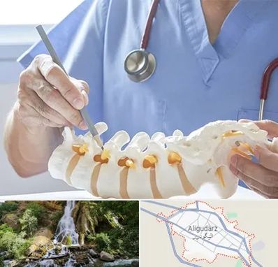 دکتر ستون فقرات در الیگودرز