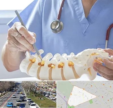 دکتر ستون فقرات در احمدآباد مشهد 