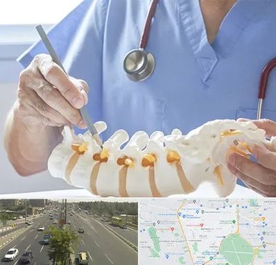 دکتر ستون فقرات در منطقه 17 تهران 