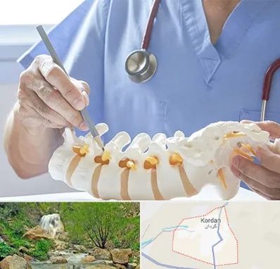 دکتر ستون فقرات در کردان