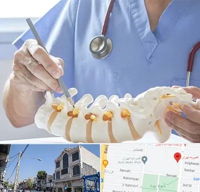 دکتر ستون فقرات در افسریه 