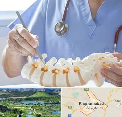 دکتر ستون فقرات در خرم آباد