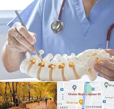 دکتر ستون فقرات در چهارباغ اصفهان 