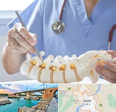 دکتر ستون فقرات در دزفول