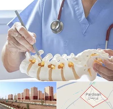 دکتر ستون فقرات در پردیسان قم