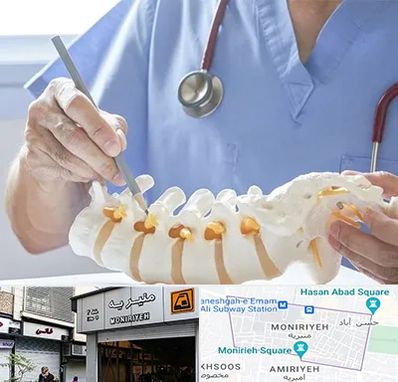 دکتر ستون فقرات در منیریه 