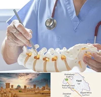 دکتر ستون فقرات در یزد