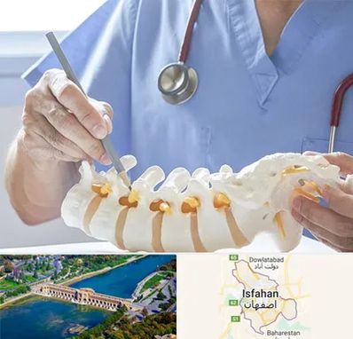 دکتر ستون فقرات در اصفهان