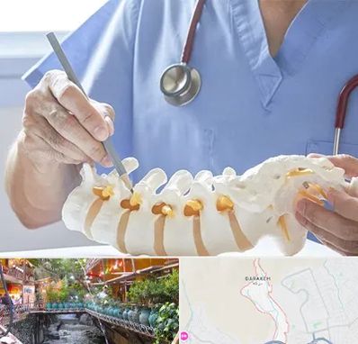 دکتر ستون فقرات در درکه