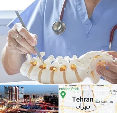 دکتر ستون فقرات در صادقیه 